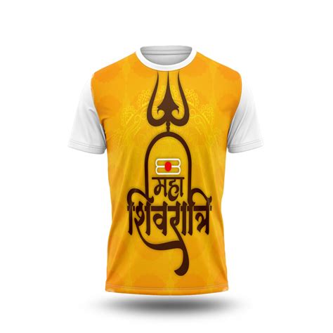 Mahadev – Next Print