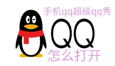 QQ游戏电脑版下载|QQ游戏大厅 V5.50.57986.0 官方正式版下载_当下软件园