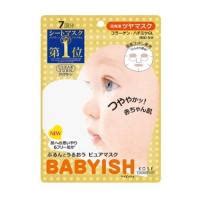 Mask moisturizing face BABYISH collagen, Kose Cosmeport,7 pieces - buy ...