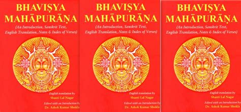 Bhavisya Mahapuran (3 Volume Set) [Sanskrit English] By Sri Sadashiva ...