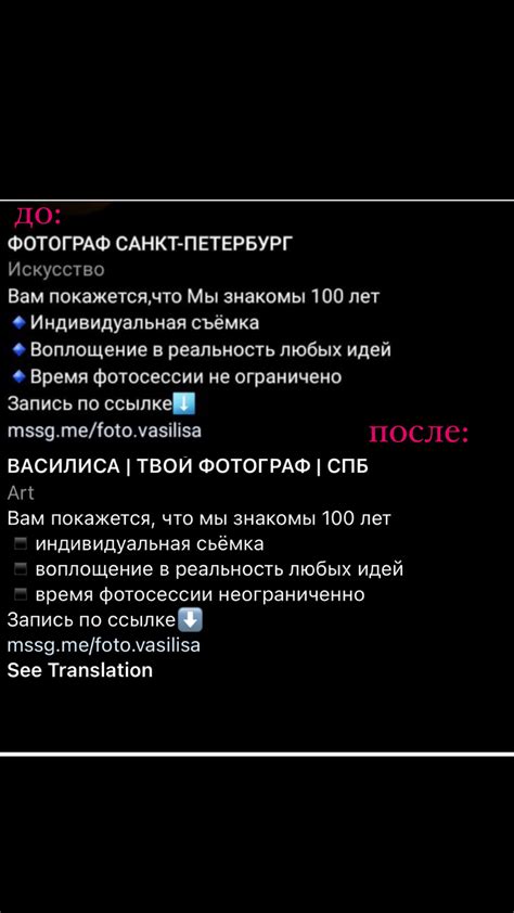 Как оживить аккаунт и набрать активных подписчиков? — Teletype