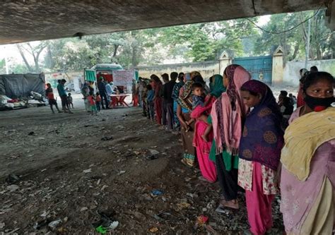 HUMANITY TRUST