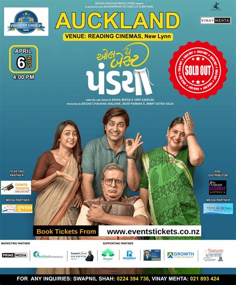 ALL THE BEST PANDYA | Events Tickets New Zealand