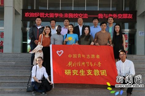 留学生参观甘肃省博物馆及兰州市城市规划馆-兰州资源环境职业技术大学