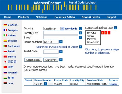 Postal Code Search 的图像结果