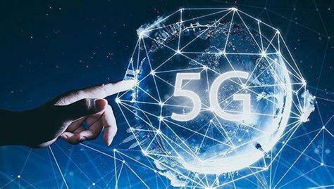 5G+工业互联网赋能企业数字化转型_会议资料-报告厅