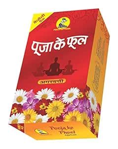 Pooja ke Phool Premium Natural Incense Sticks for Aromatic Environment ...