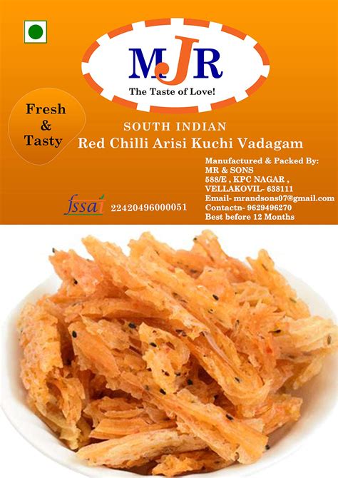 Buy MR & SONS MJR Grandma Special (100% Rich in Taste , Cri Texture ...