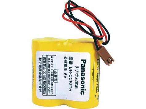 Fanuc Battery in India