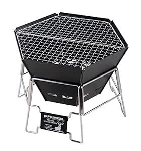 Captain Stag UG-70 Barbecue Stove, Bonfire Stand, Dutch Oven, 3-in-1 ...