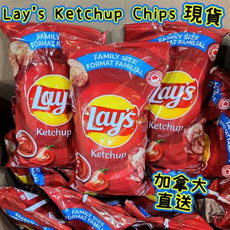 Lays ketchup chips, 嘢食 & 嘢飲, 本地食物 - Carousell