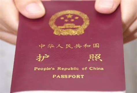解析中国护照机读码区域的中文字符 | 回声