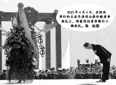 台湾国民党_台湾国民党最新消息,新闻,图片,视频_聚合阅读_新浪网
