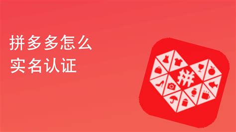 拼多多代运营，拼多多必看运营小技巧！ - 知乎