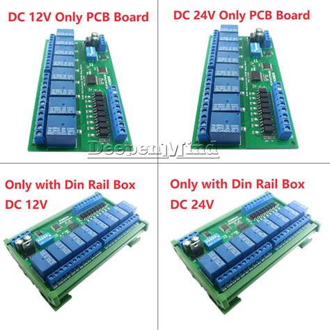DC 12V/24V 8 CH DIN35 C45 DIN Rail Box UART RS485 | Ubuy India