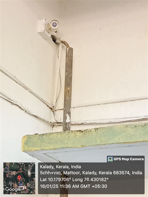 Sree Sankara College, Kalady