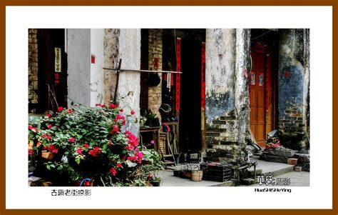 广西古镇旅游景点大全排名，最美十大古镇全在这里！ - 含鄱口