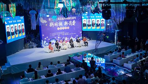 年轻人青睐哪些新消费场景？上海发布十大青年消费新业态|界面新闻