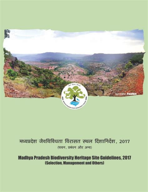 Madhya Pradesh State Biodiversity Board (MPSBB)