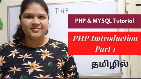 How to Run MySQL Queries in Cmd Tamil 的图像结果