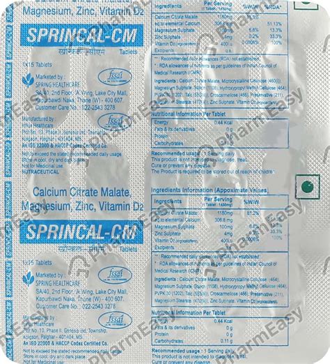 Buy Sprincal Cm Strip Of 15 Tablets Online at Flat 15% OFF | PharmEasy