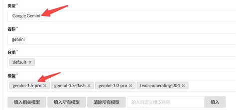 盘点 9 家免费且靠谱的AI大模型 API，统一封装，任性调用! - 知乎