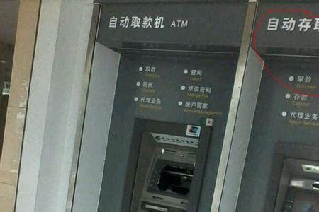 Z40-1218现代自助ATM取款机3d模型下载-【集简空间】「每日更新」