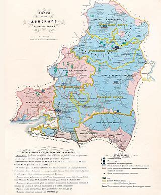 Войско донское