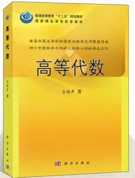 2024版高考蓝皮书高考关键能力培养与训练语文数学英物理化学生物政治历史地理高考蓝皮书试题分析高考评价报告年鉴现代教育出版社-Taobao