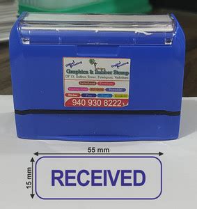 Trodat Received Rubber Stamp Pre Ink Price in India - Buy Trodat ...