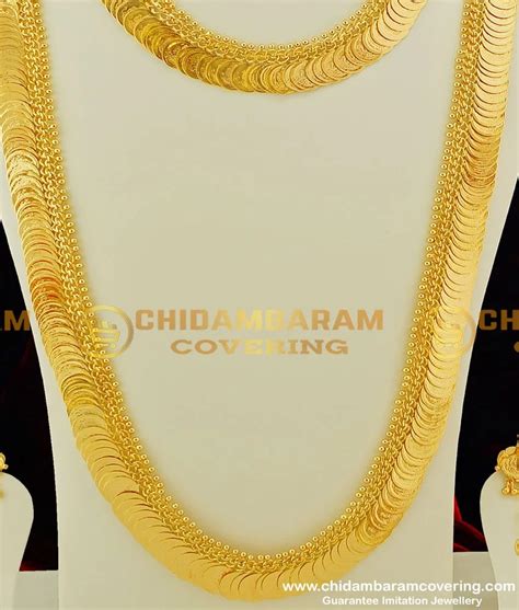 Buy Traditional Gold Plated Long Lakshmi Kasu Mala Set South Indian ...