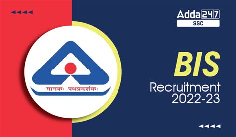 BIS Recruitment 2022, BIS ASO Skill Test Admit Card Out