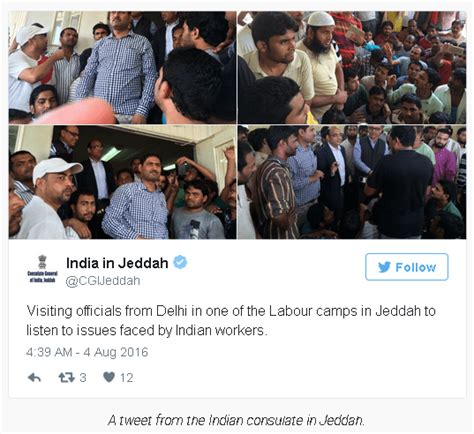 Indian_Consulate_Jeddah – சொல்வனம் | இதழ் 319 | 26 மே 2024