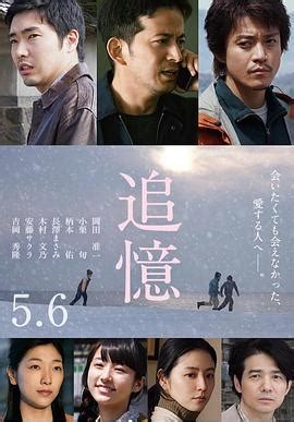 日本电影《屋顶的散步者》，写真女星木岛法子和间宫夕贵本色演绎