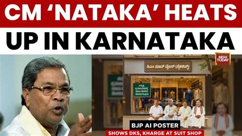 Karnataka's 'Game of Thrones': BJP Mocks Congress 'CM Aspirants' Amid ...