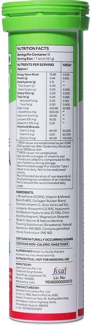OZiva Bioactive Gluta Fizzy (Strawberry Swirl) To Reduce Pigmentation ...