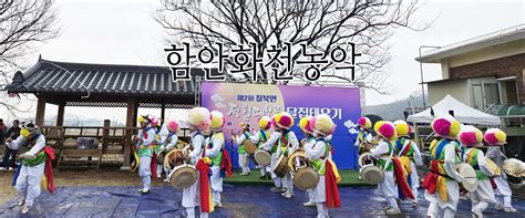 Image result for Inside CWC