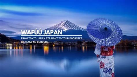 WAFUU JAPAN - Japanese Products Online Store