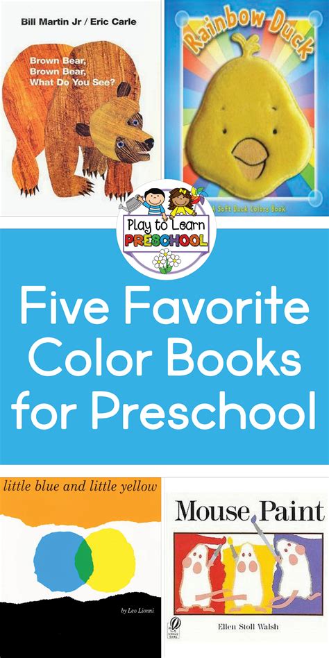 Five Favorite Color Books for Preschool | Preschool books, Pre-school ...