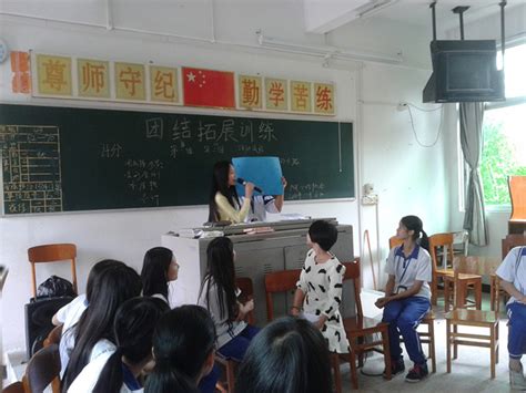 我校举行2018年学生社团招新暨展演活动 -- 广东省潮州卫生学校