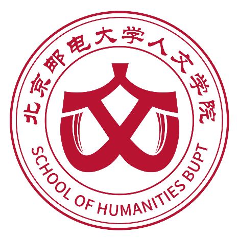 想去北大的同学们看过来！北京大学2018年全国优秀中学生人文寒假课堂招生啦~_招生动态_考优网