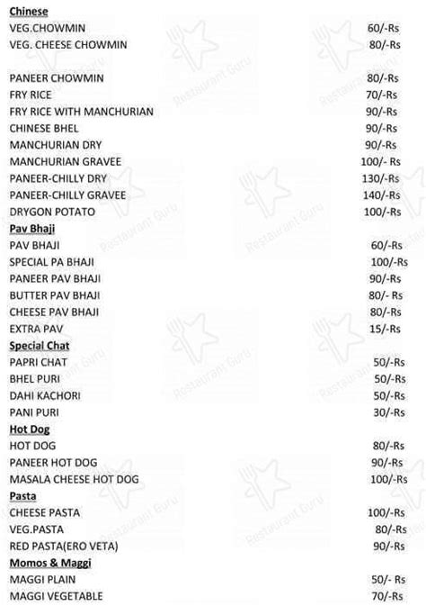 Menu at Test and Best Restaurant, Jodhpur