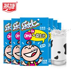 「燕塘」酸奶-广东燕塘乳业股份有限公司