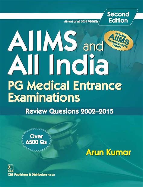 Buy Aiims And All India Pg Medical Entrance Examinations (Review ...