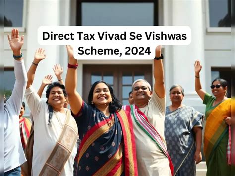 Income tax dispute: Avail Vivad Se Vishwas scheme before December 31 ...