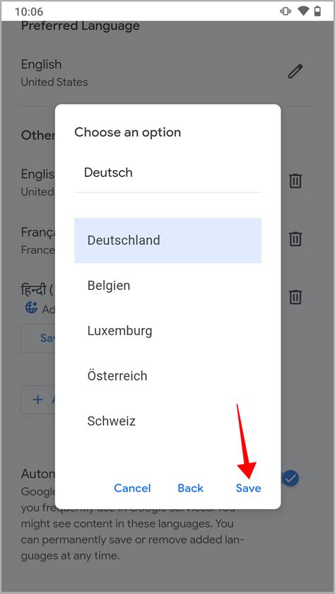 Change Google Language 的图像结果