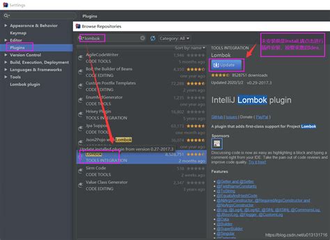 Image result for Cannot Resolve Symbol String