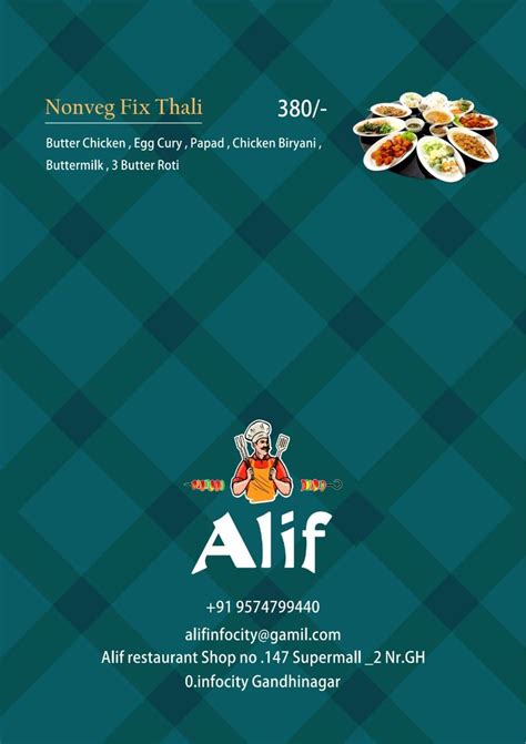 Menu at Lila dining hall, Gandhinagar