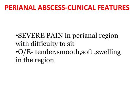 PERIANAL ABSCESS & ISCHIORECTAL ABSCESS | PPTX