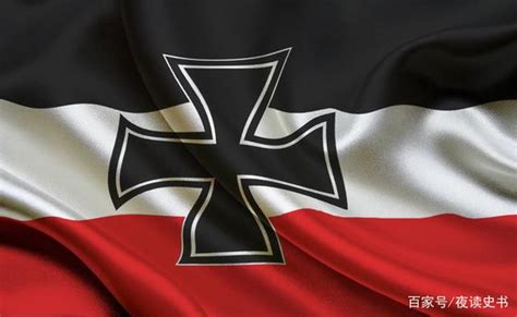 纳粹德国为什么又叫第三帝国？第一、第二帝国去哪了？